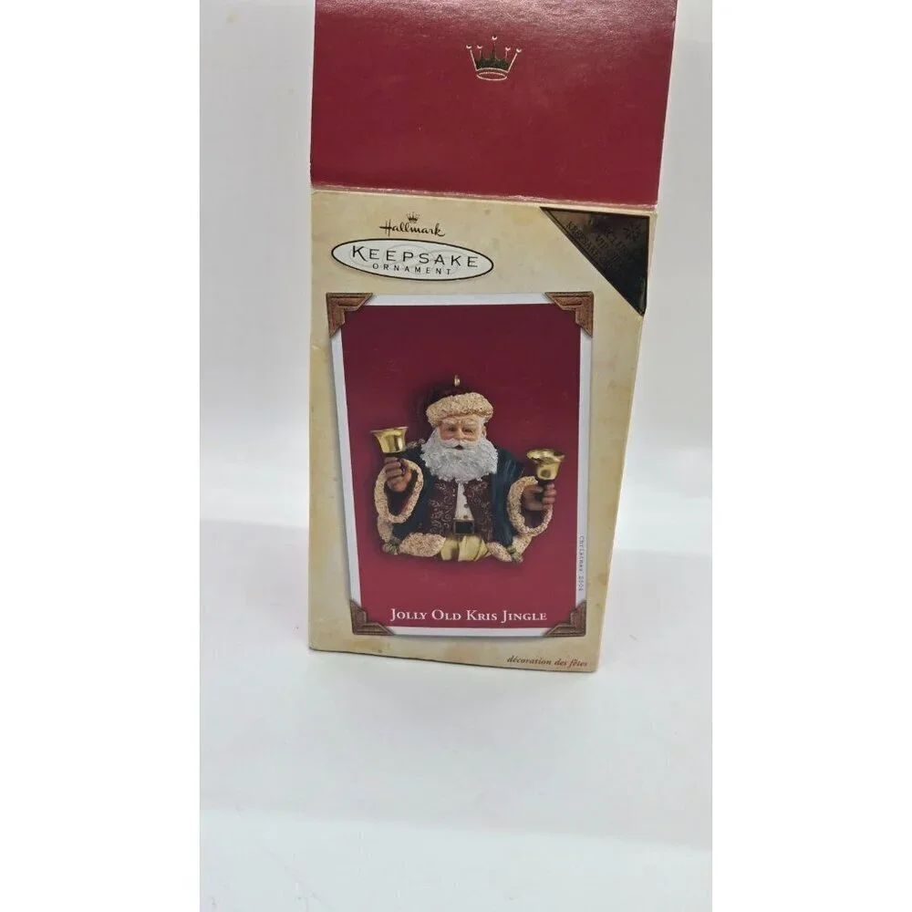 Hallmark keepsake ornament